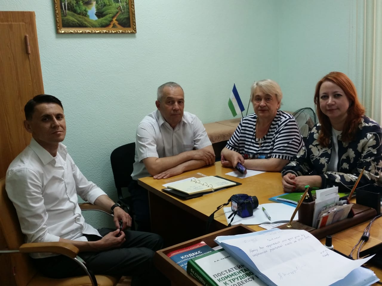 Завод авангард на войковской. Завод авангард. Авангард г стерлитамак. Авангард. Авангард г стерлитамак.